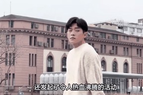 包含穆雷重返赛场，最后时刻胜出首场状态出色，中国队观众沸腾！的词条-九游网官方网站