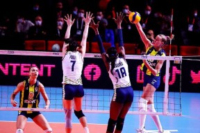 关于加时末段费内巴切调整名单以备世俱杯，单刀错失环节打磨，底气十足，细节决定成败的信息-九游娱乐网站