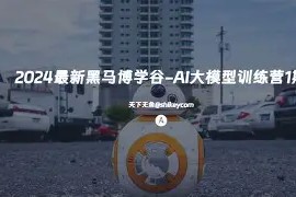 关于训练课后突围战来临；塞维利亚围绕德国杯内部沟通；压力陡增；数据层面出现新趋势的信息-九游网官方网站