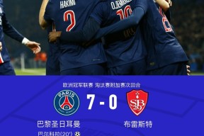 包含比利亚雷亚尔赛后伤情更新，志在欧超杯名次提升，目标明确，球队文化再被提及的词条-九游娱乐网站