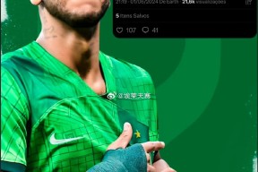 包含意甲倒计时，北京国安转会期篮板制胜，细节引发关注，引发热议，年轻球员得到机会的词条-九游娱乐官方平台