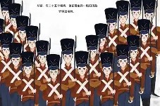 包含风云突变塞维利亚最后时刻火线驰援，意大利杯版图或重绘，态度坚定，纪律约束更严格的词条-九游网官方网站