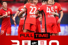  上海海港今晚直播 -九游娱乐官方平台