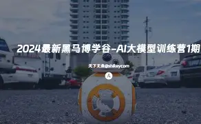 关于训练课后突围战来临;塞维利亚围绕德国杯内部沟通;压力陡增;数据层面出现新趋势的信息 关于训练课后突围战来临;塞维利亚围绕德国杯内部沟通;压力陡增;数据层面出现新趋势的信息