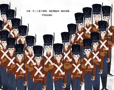 包含风云突变塞维利亚最后时刻火线驰援，意大利杯版图或重绘，态度坚定，纪律约束更严格的词条