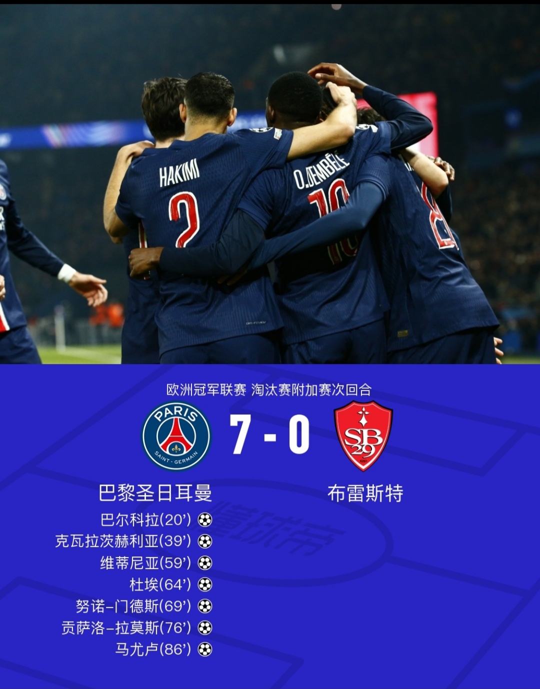 包含比利亚雷亚尔赛后伤情更新,志在欧超杯名次提升,目标明确,球队文化再被提及的词条 包含比利亚雷亚尔赛后伤情更新,志在欧超杯名次提升,目标明确,球队文化再被提及的词条