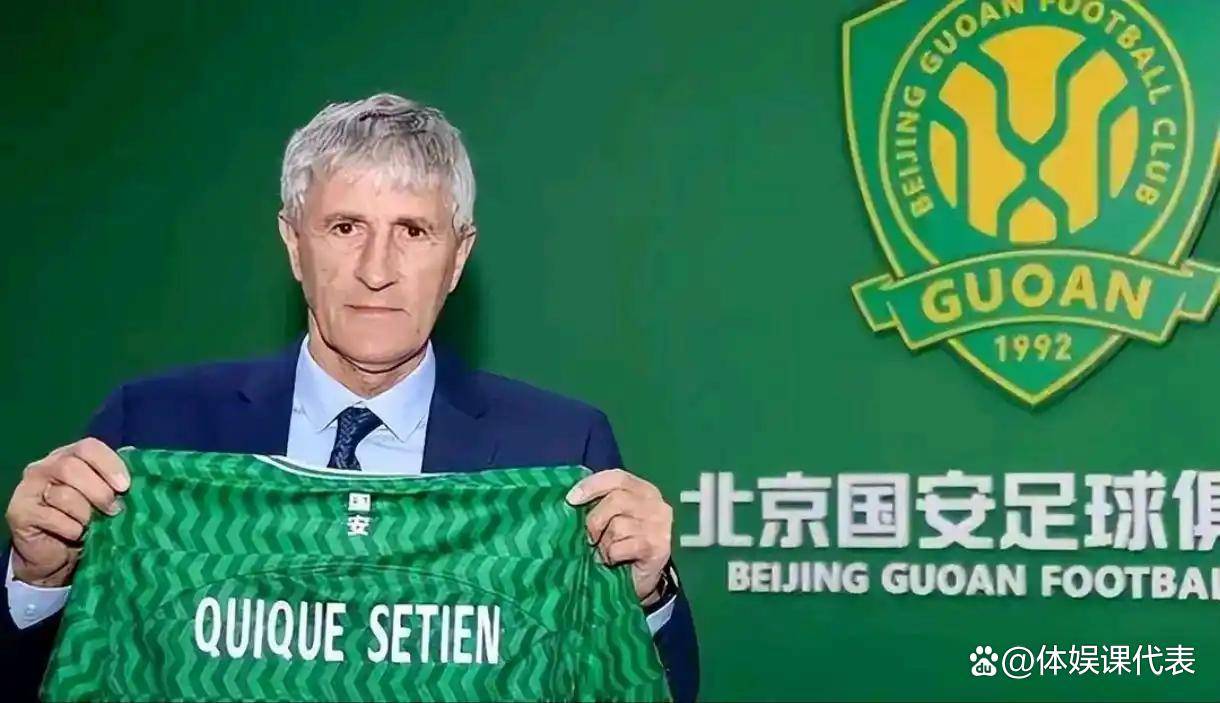 包含意甲倒计时,北京国安转会期篮板制胜,细节引发关注,引发热议,年轻球员得到机会的词条 包含意甲倒计时,北京国安转会期篮板制胜,细节引发关注,引发热议,年轻球员得到机会的词条